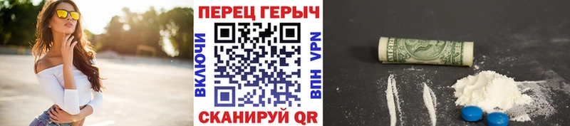 ГЕРОИН гречка  Карабаново 