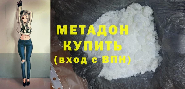 круглые Бронницы