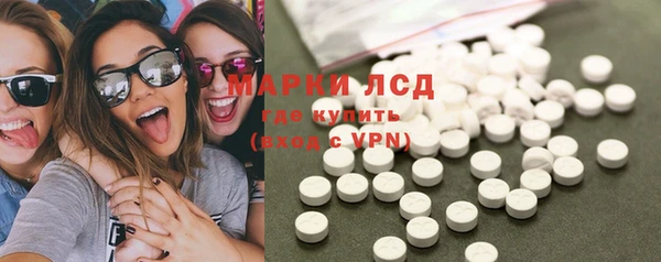 mix Верхнеуральск