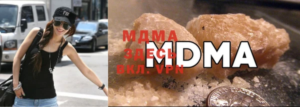 mix Верхнеуральск