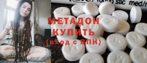 кокаин Верея