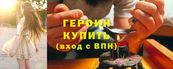 mix Верхнеуральск