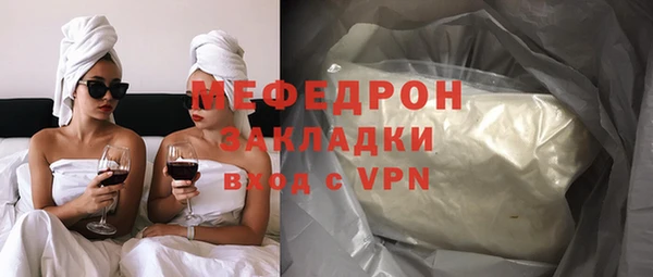 mix Верхнеуральск