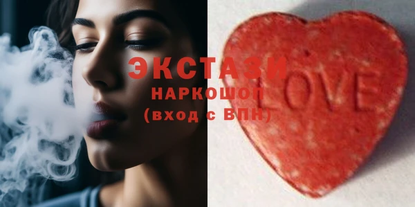 mix Верхнеуральск