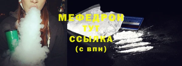mix Верхнеуральск
