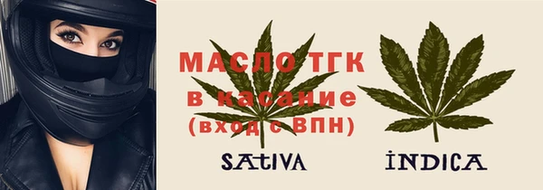 mix Верхнеуральск