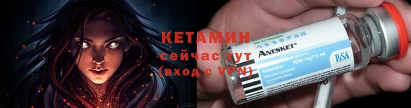 mix Верхнеуральск