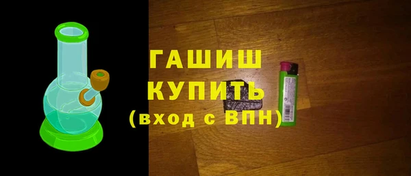 mix Верхнеуральск
