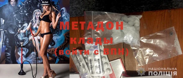 mix Верхнеуральск
