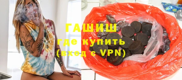 mix Верхнеуральск