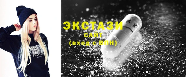 mix Верхнеуральск