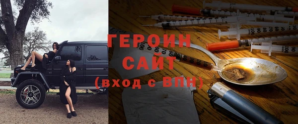 mix Верхнеуральск