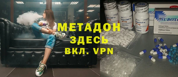 MESCALINE Верхний Тагил
