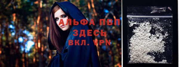 MESCALINE Верхний Тагил