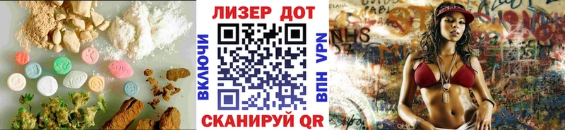 закладки  Карабаново  LSD-25 экстази кислота 