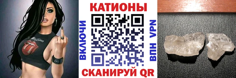 Меф mephedrone  гидра ONION  Карабаново 