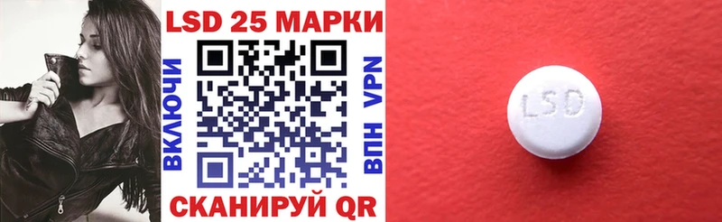купить наркотики цена  Карабаново  Марки NBOMe 1500мкг 