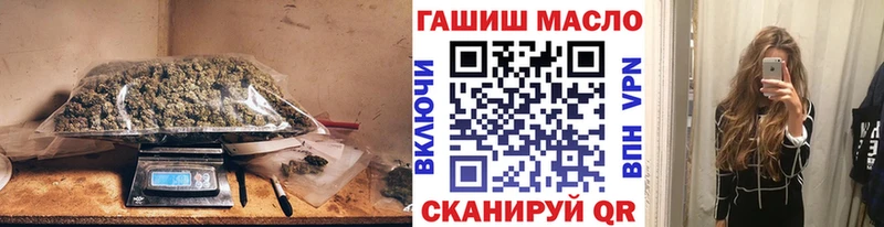 Дистиллят ТГК Wax  Карабаново 